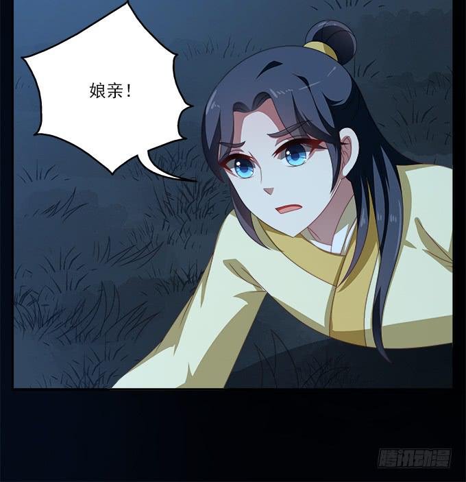 黑色的回忆