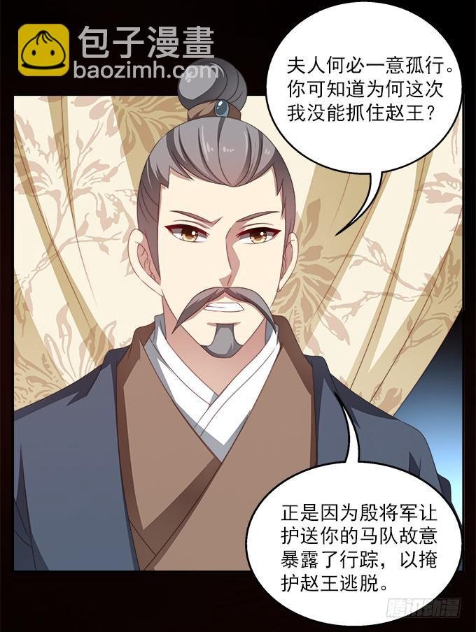 何去何从