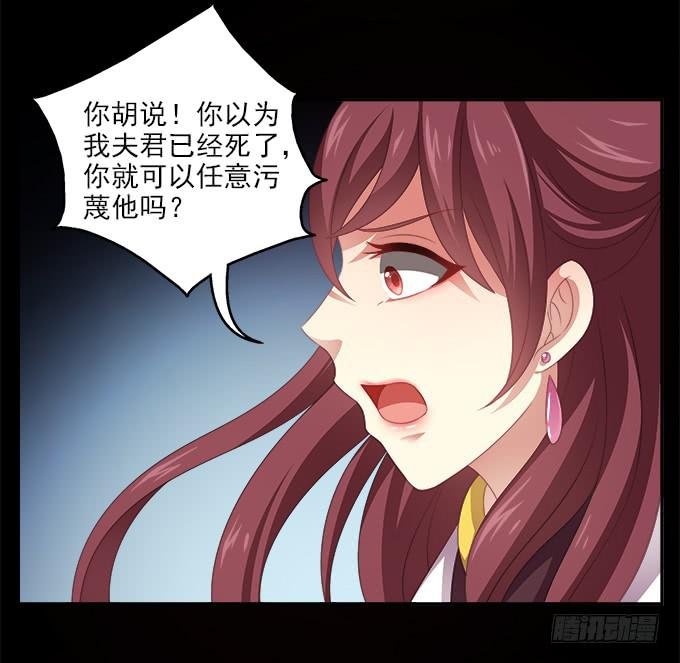 何去何从
