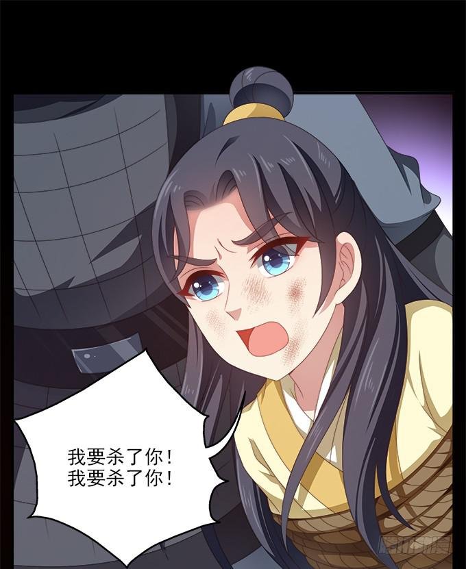 何去何从