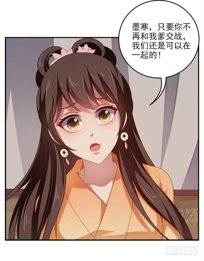 何去何从