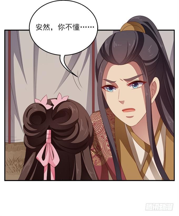 何去何从
