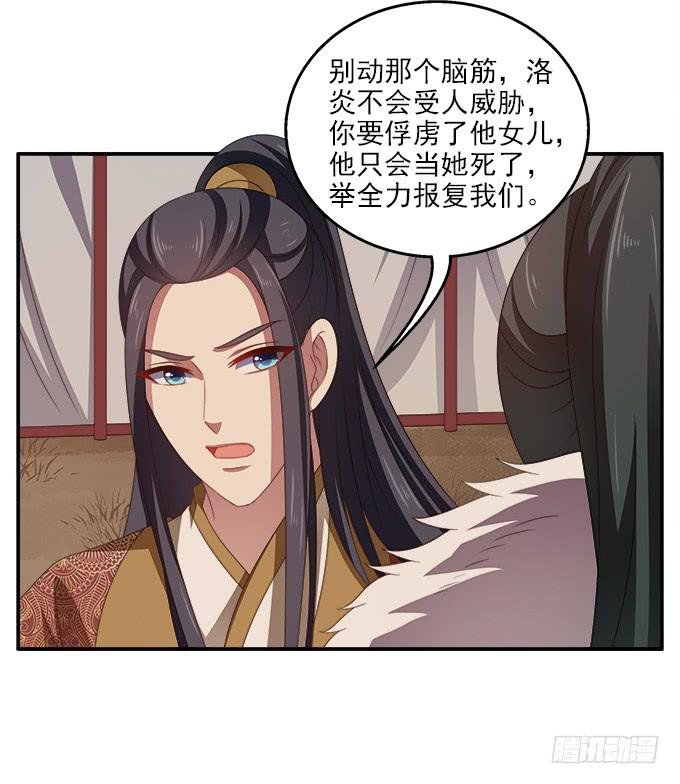 何去何从