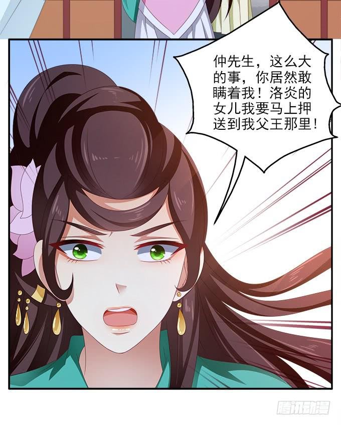 何去何从