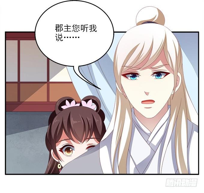 何去何从
