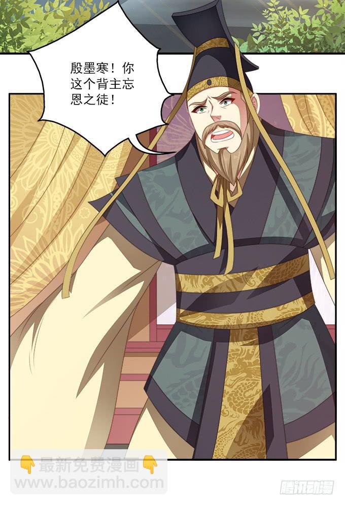 往事不可追