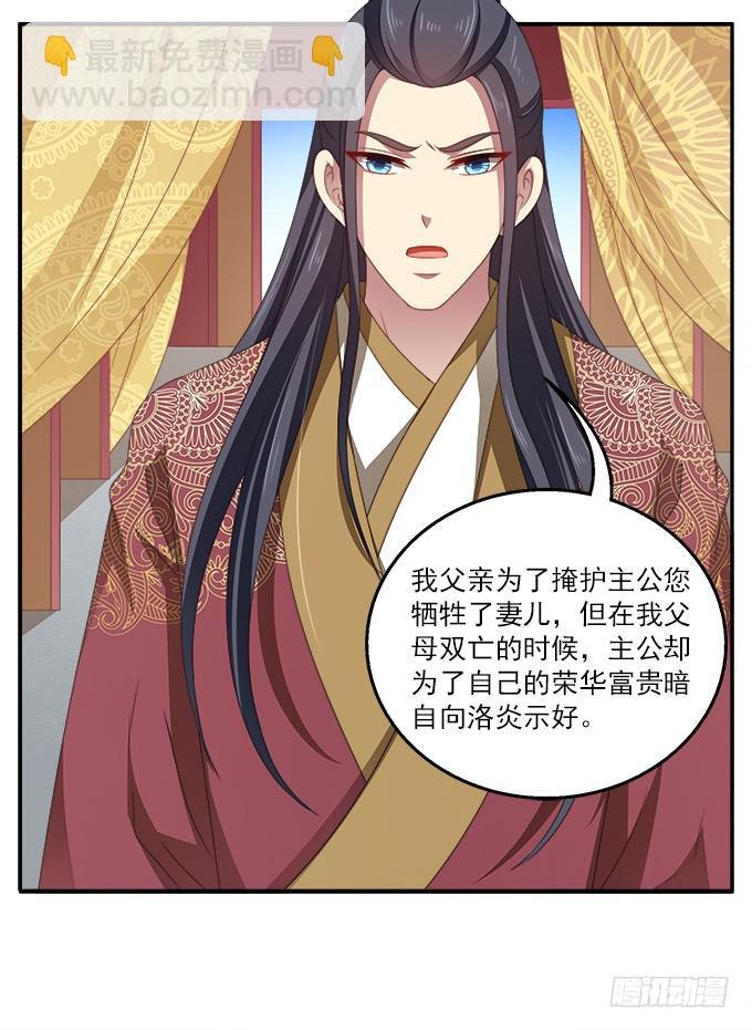 往事不可追