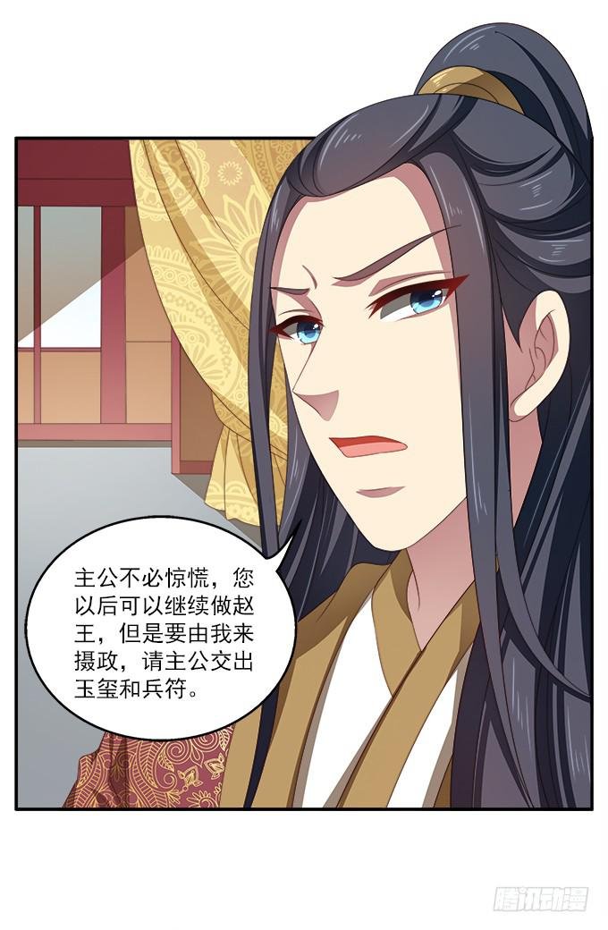 往事不可追