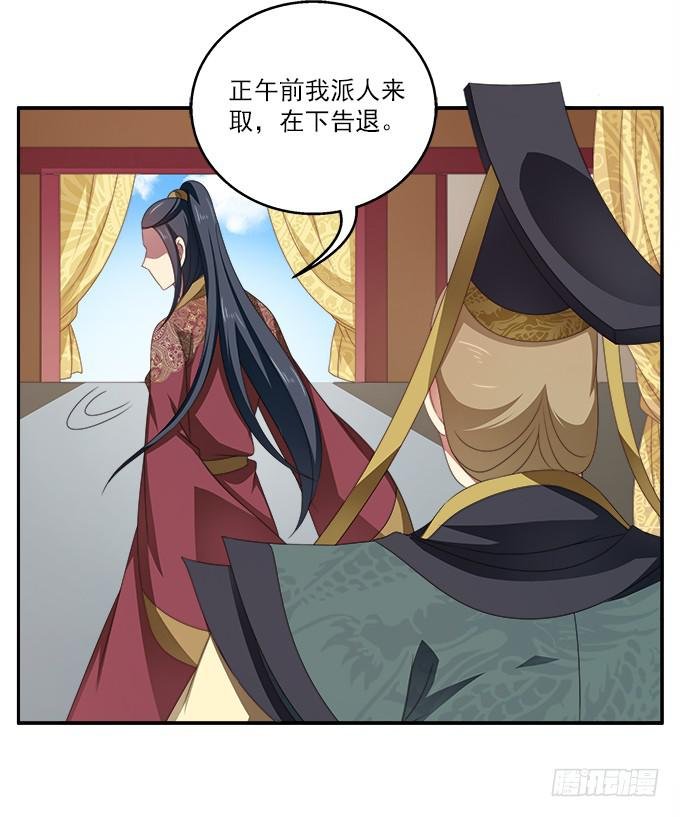 往事不可追