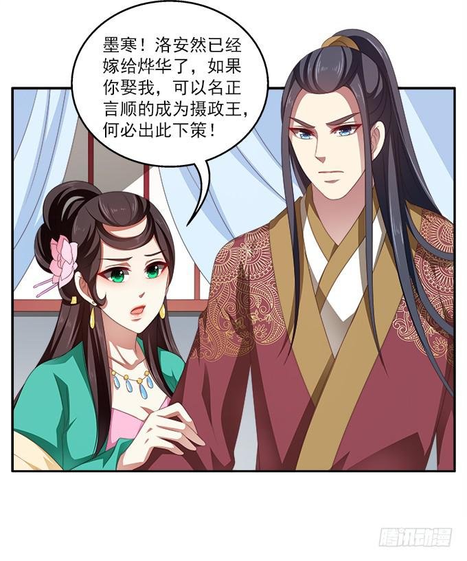 往事不可追
