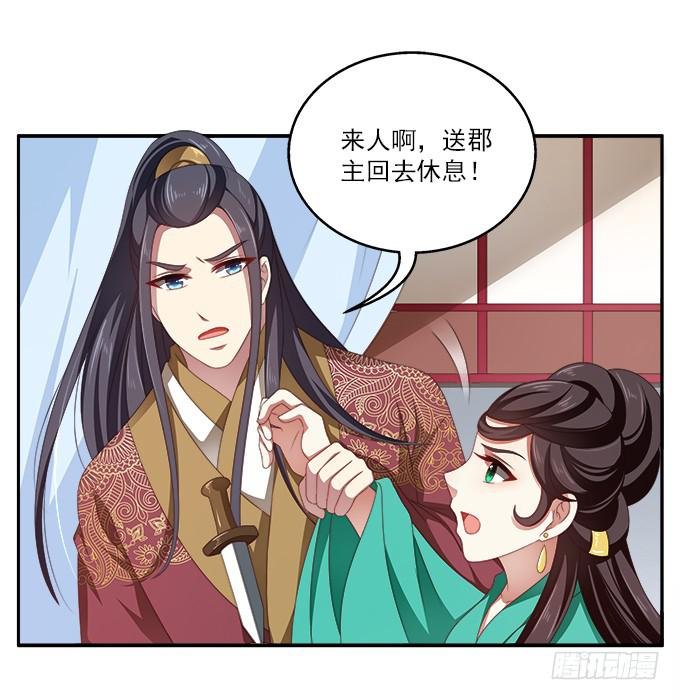 往事不可追