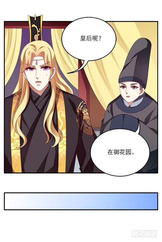 往事不可追