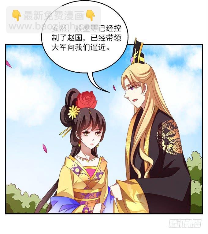 往事不可追