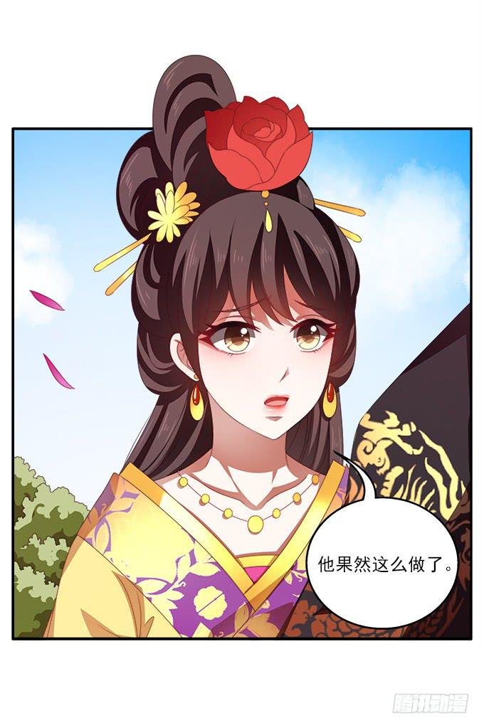 往事不可追