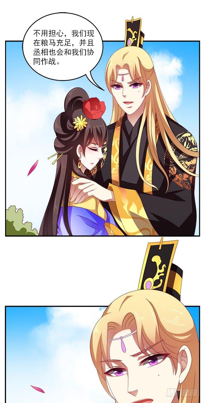 往事不可追