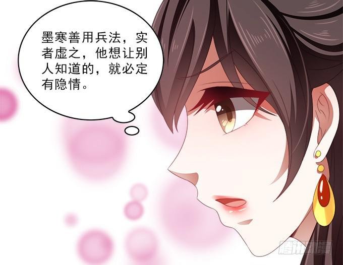 兵临城下