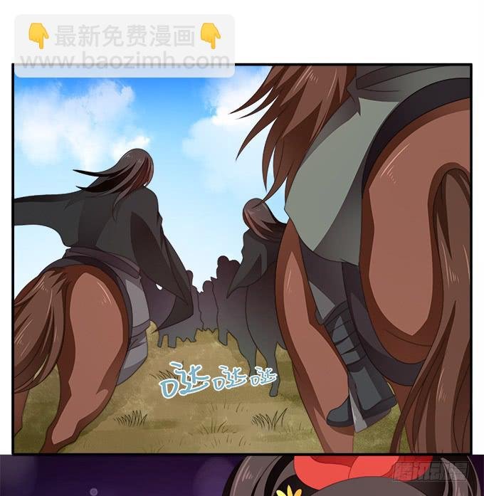 兵临城下