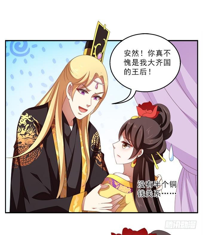 兵临城下