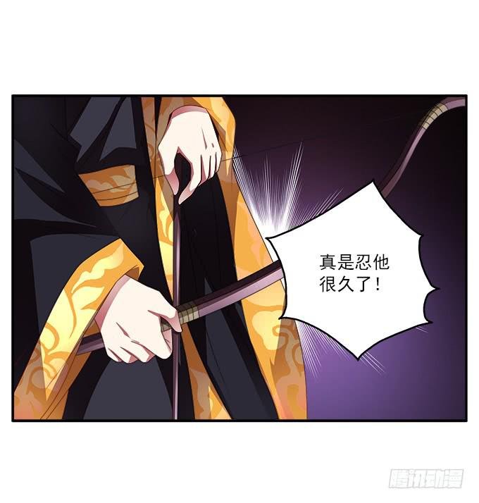 天降援军
