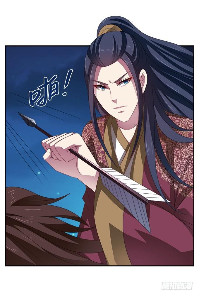 天降援军