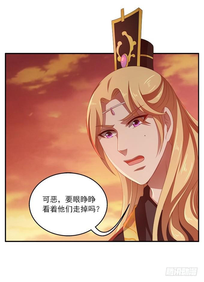 天降援军