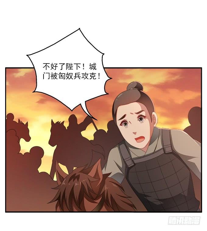 弃城