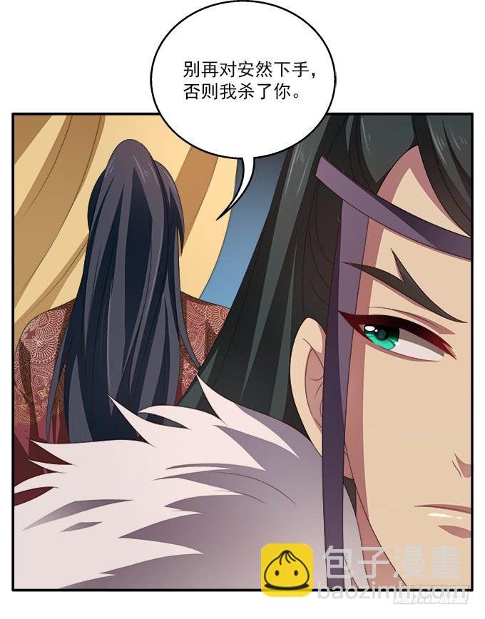 弃城