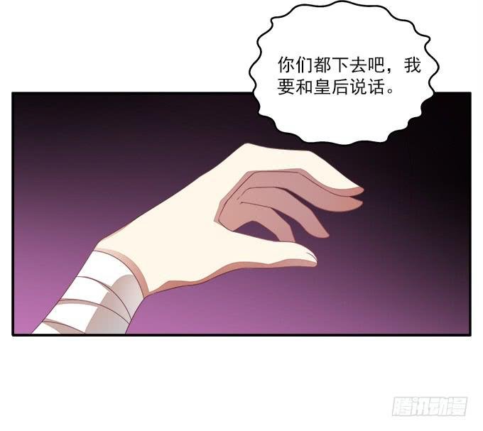 弃城
