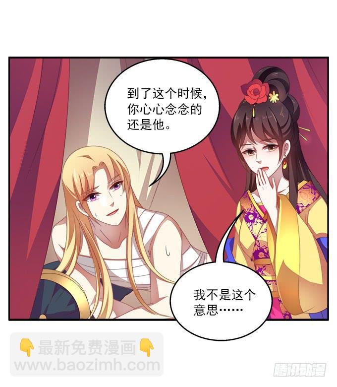 弃城