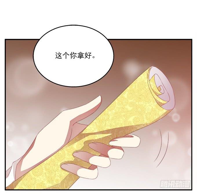 弃城