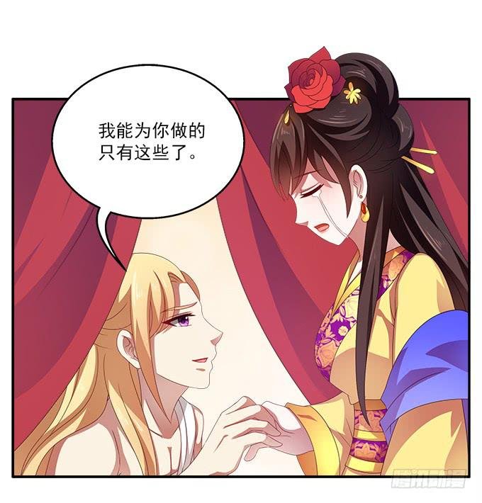 弃城