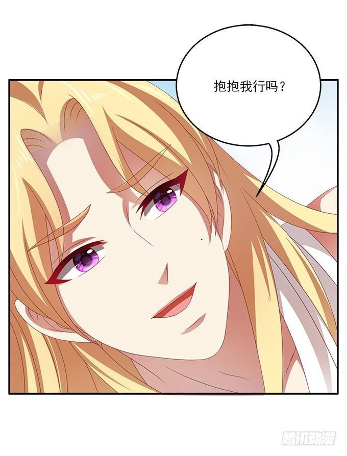 弃城
