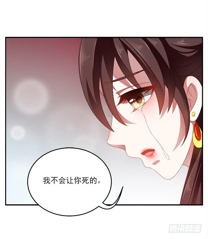 弃城