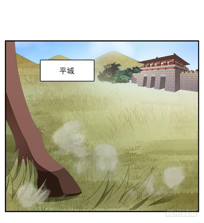 表哥来了