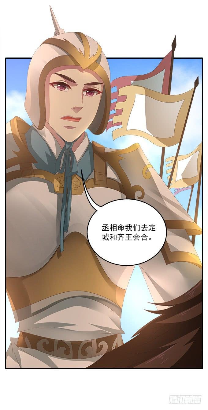 表哥来了