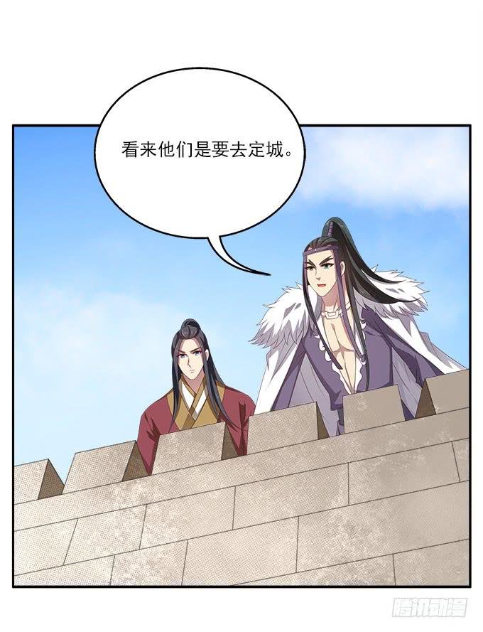 表哥来了