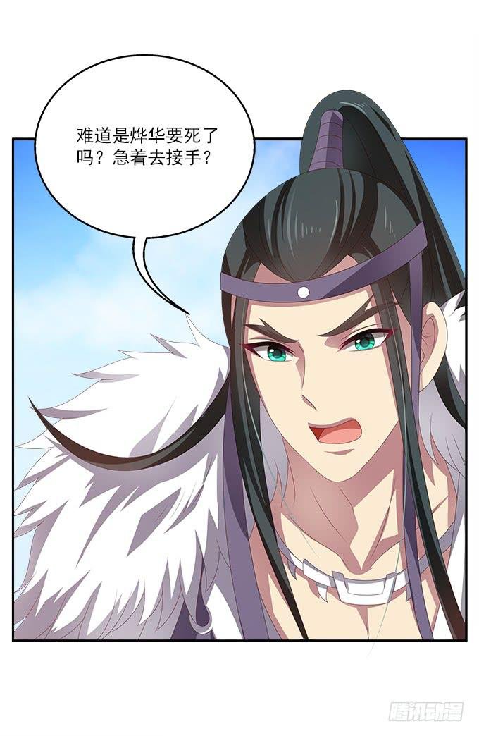 表哥来了