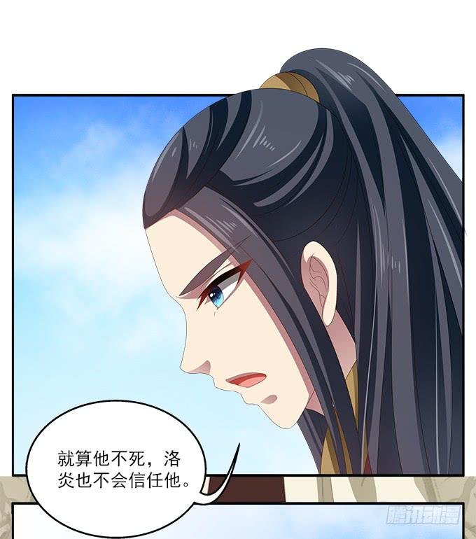 表哥来了