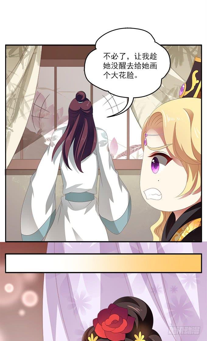 表哥来了
