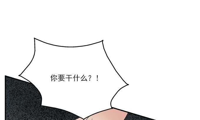 千金岂能做侍妾