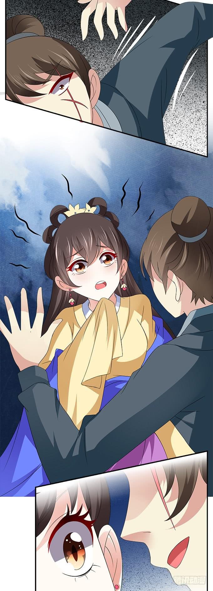千金岂能做侍妾