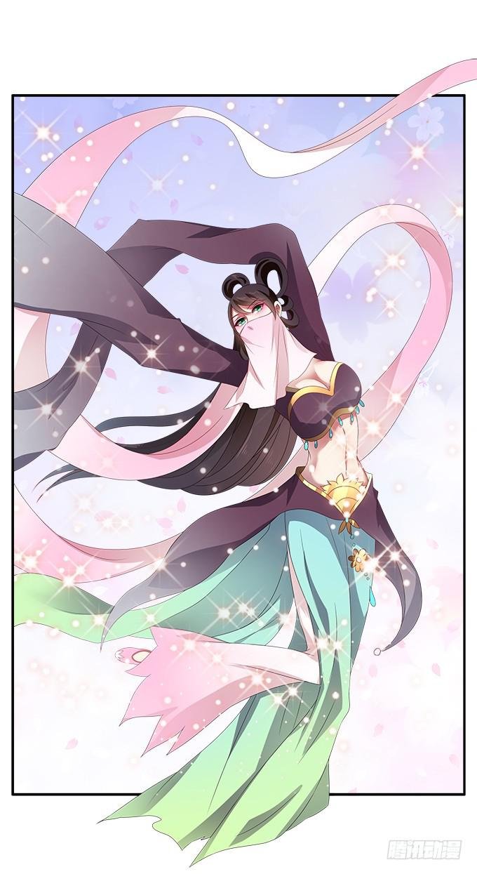 美人计