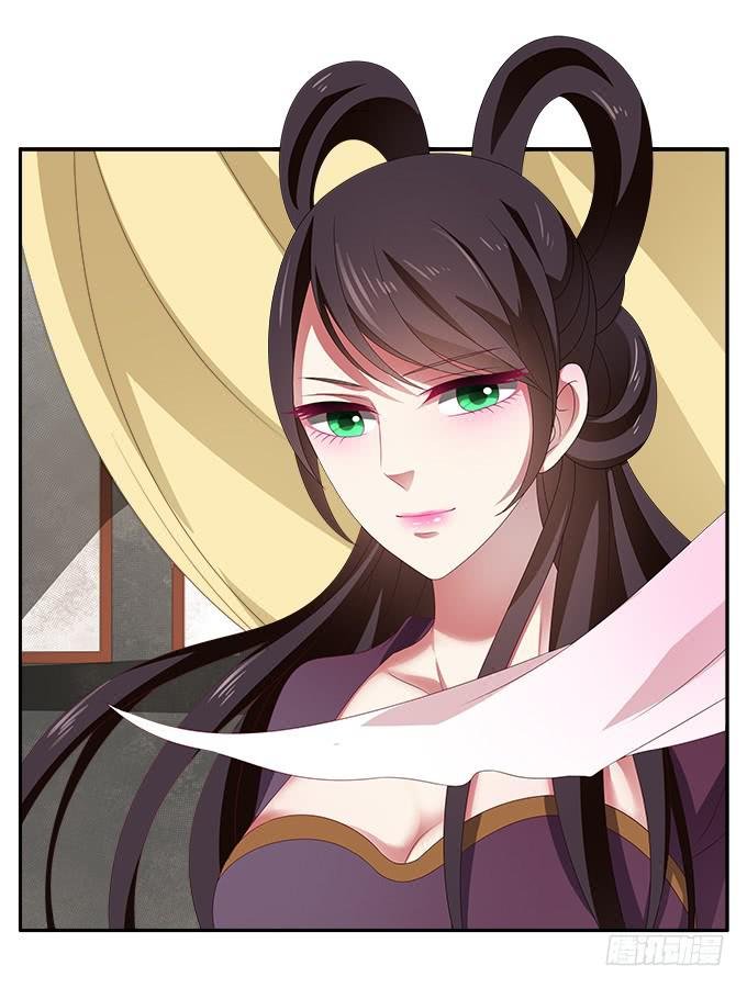 美人计