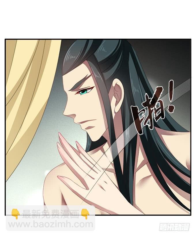 表哥的假期
