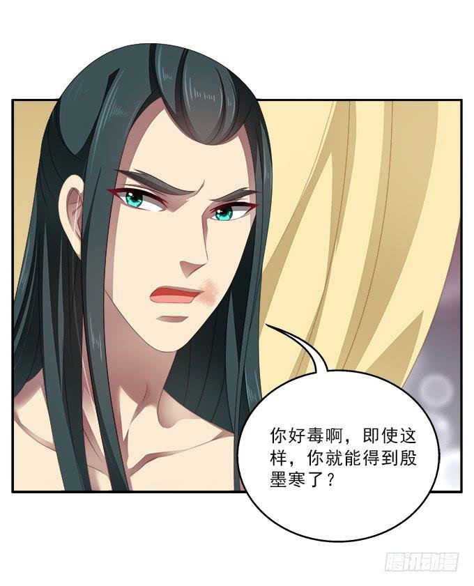 表哥的假期