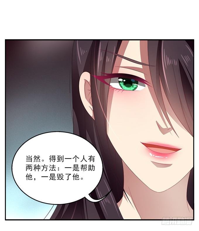表哥的假期