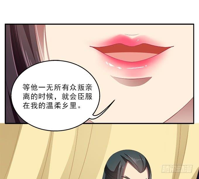 表哥的假期