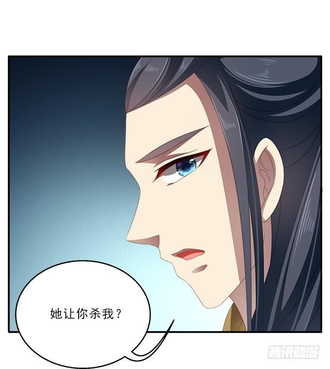 表哥的假期