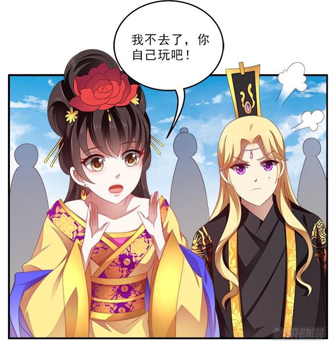 表哥的假期