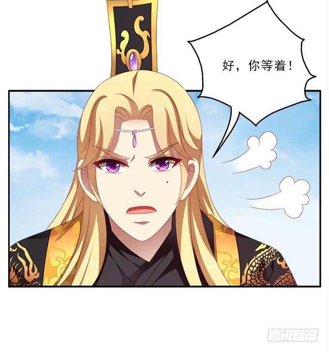 表哥的假期